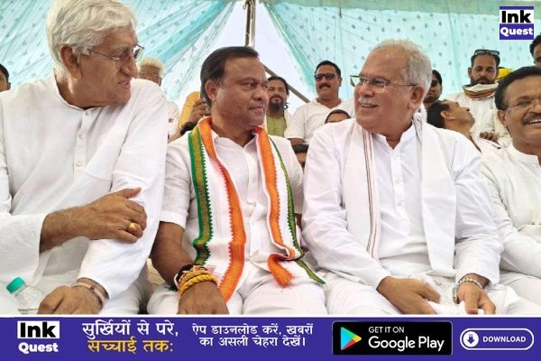 CG Politics: भूपेश बघेल का भाजपा पर हमला...