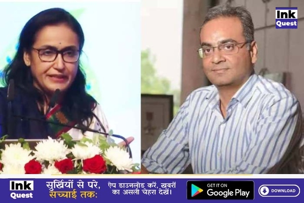 CG Breaking: 1995 बैच के 2 IAS अधिकारी ह...